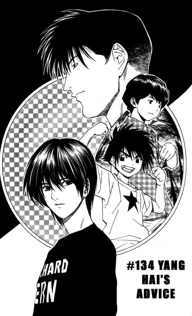 Hikaru no go Chapter 134 1